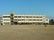 別府市立亀川小学校