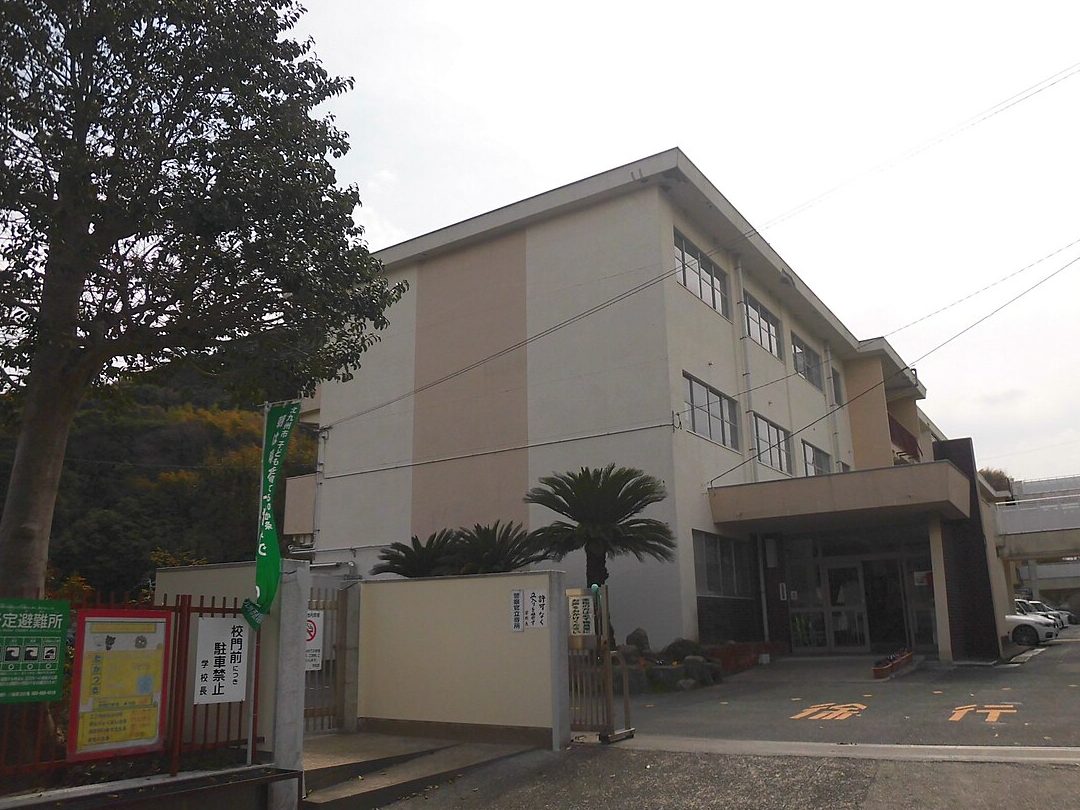 北九州市立高槻小学校