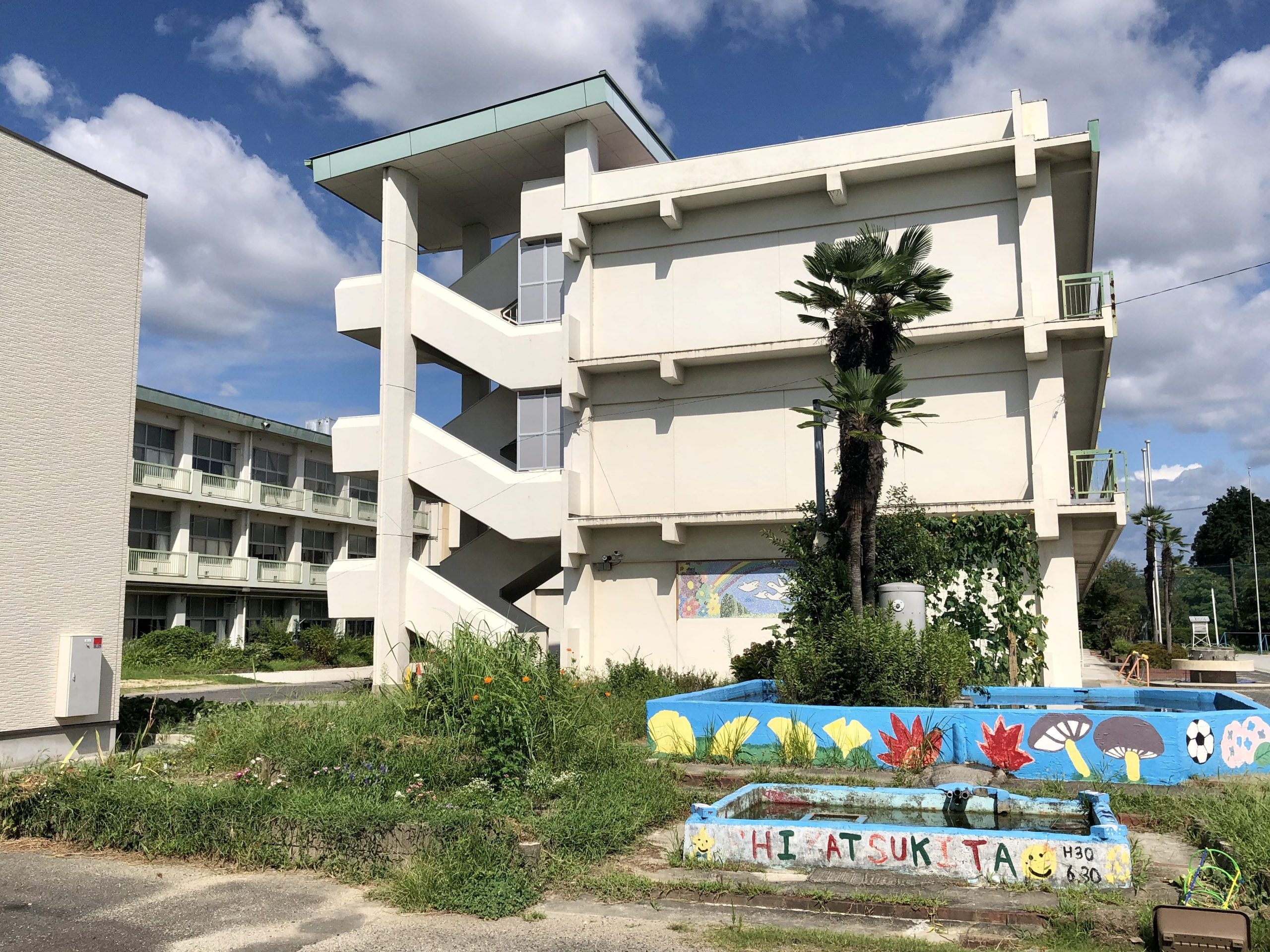 北名古屋市立師勝北小学校
