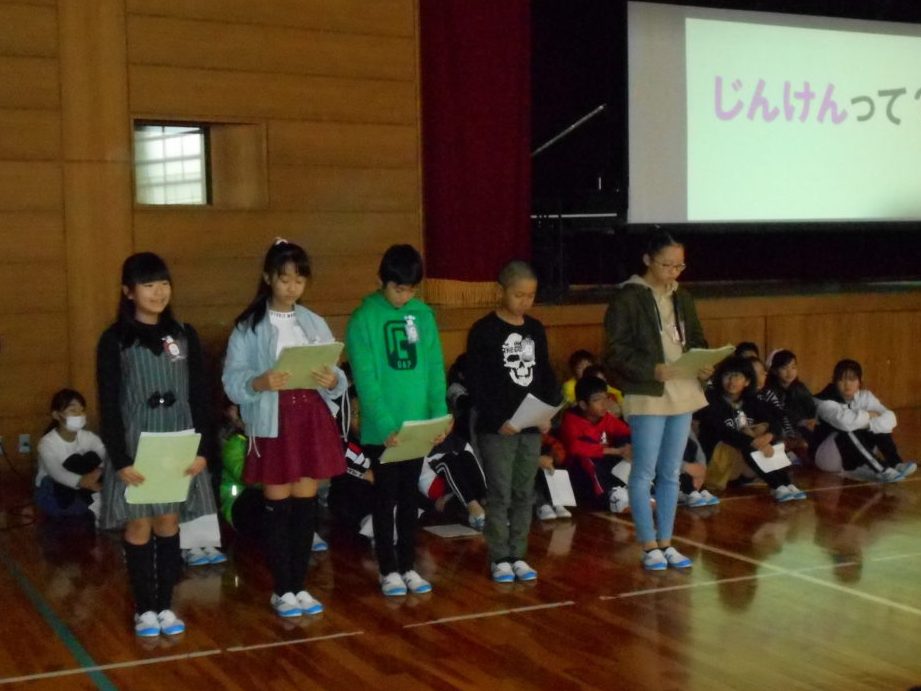 北名古屋市立師勝小学校