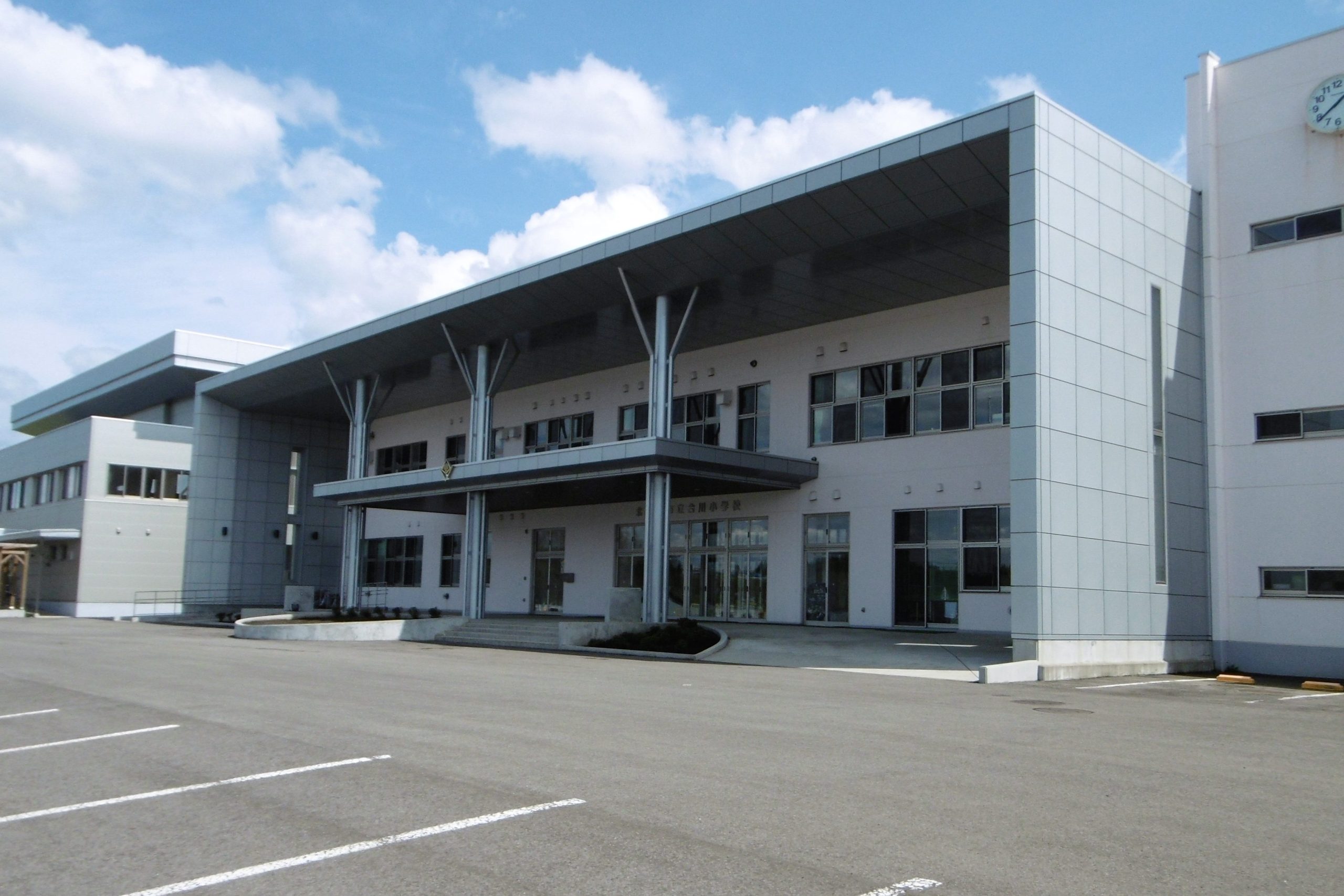北秋田市立合川小学校