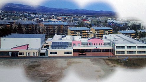 北見市立小泉小学校
