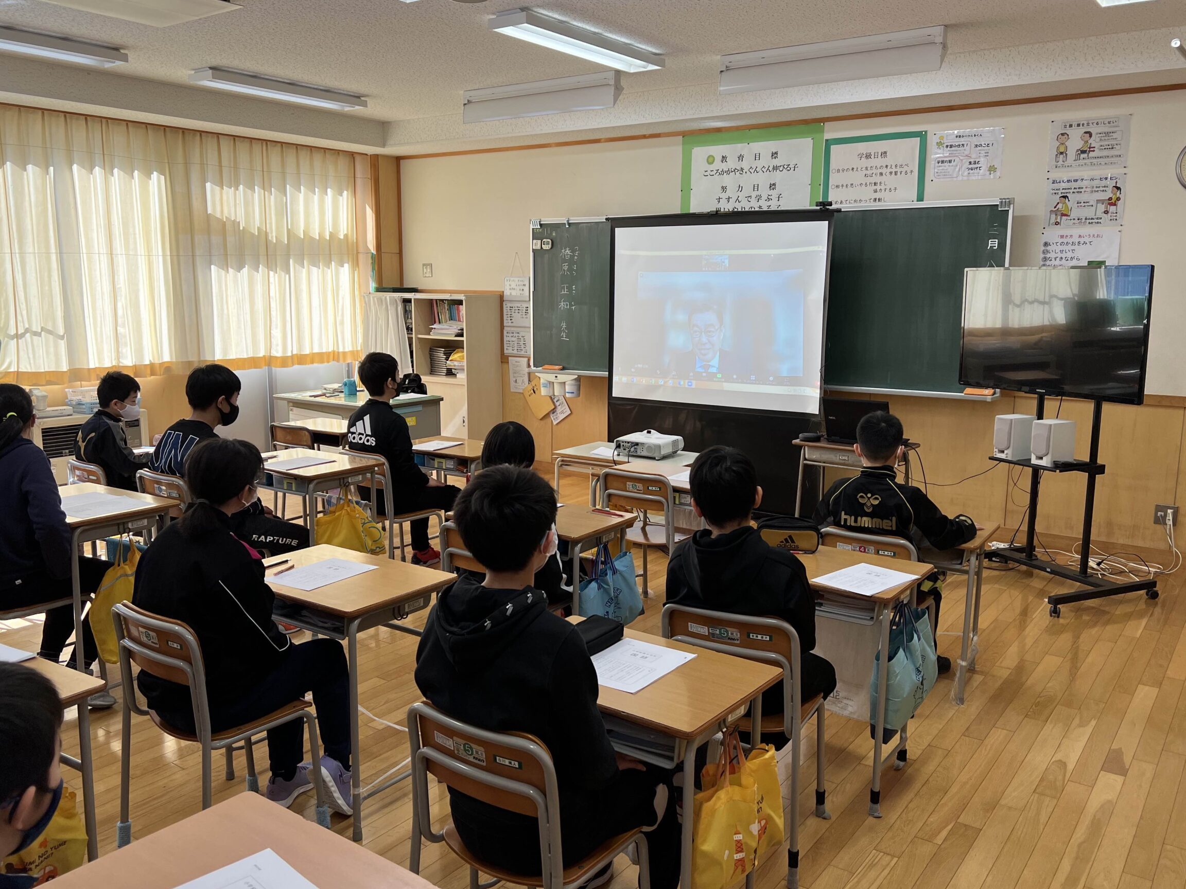 十和田市立四和小学校