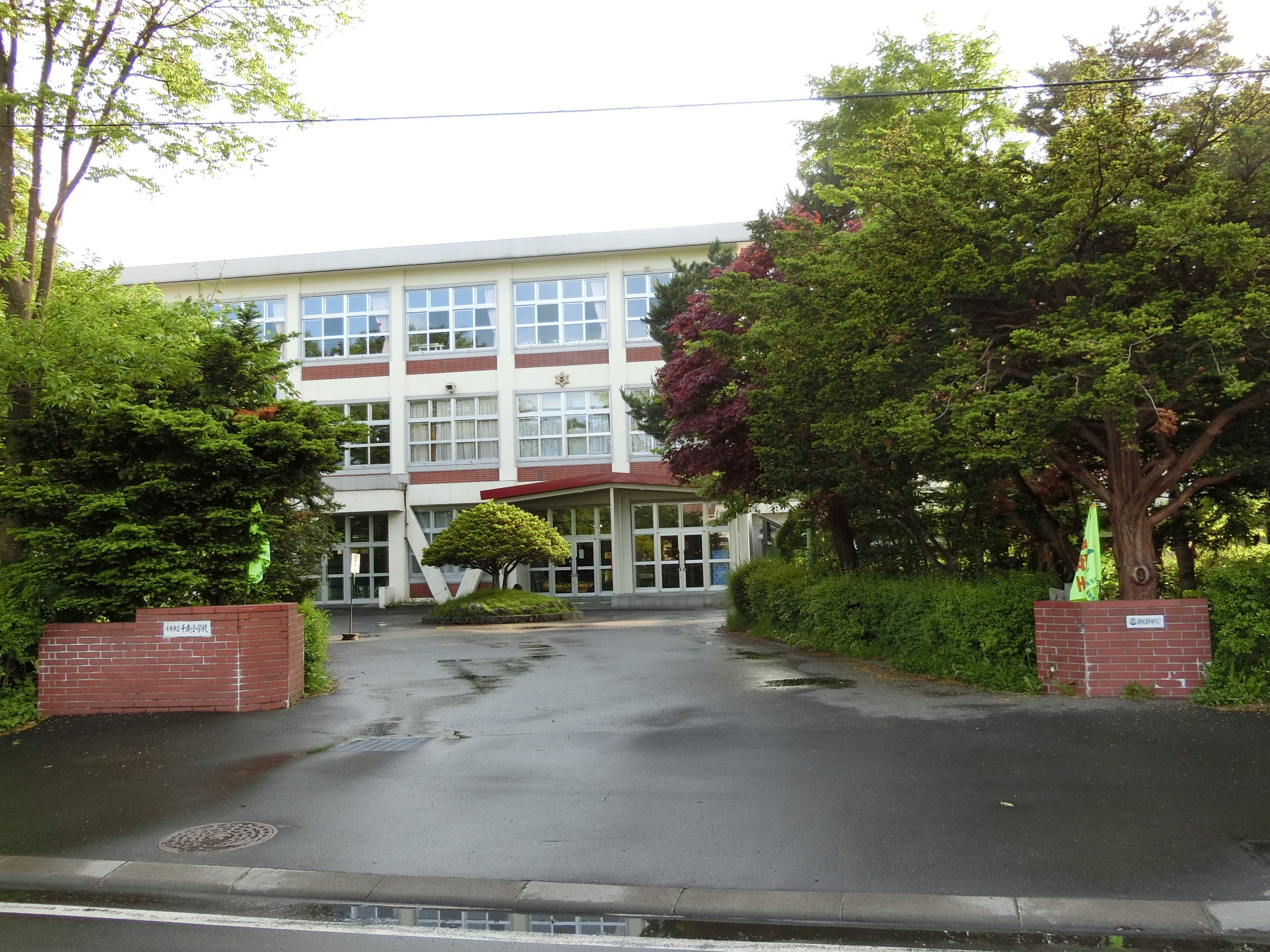 千歳市立千歳小学校
