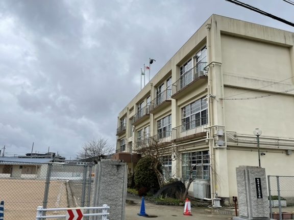 南丹市立八木西小学校
