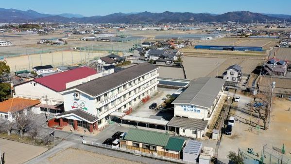 南国市立後免野田小学校