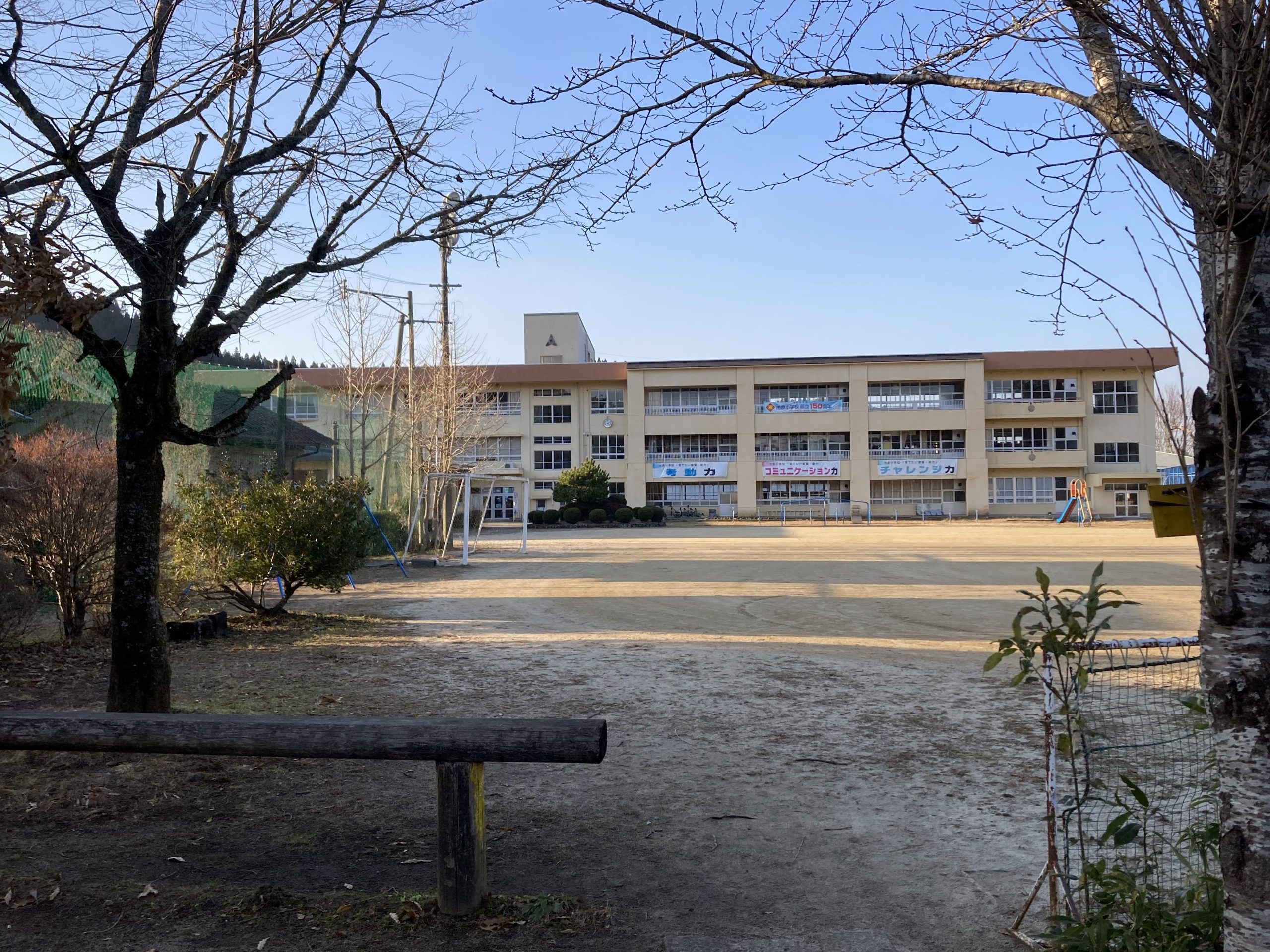 南小国町立 市原小学校