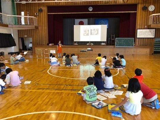 南房総市立三芳小学校