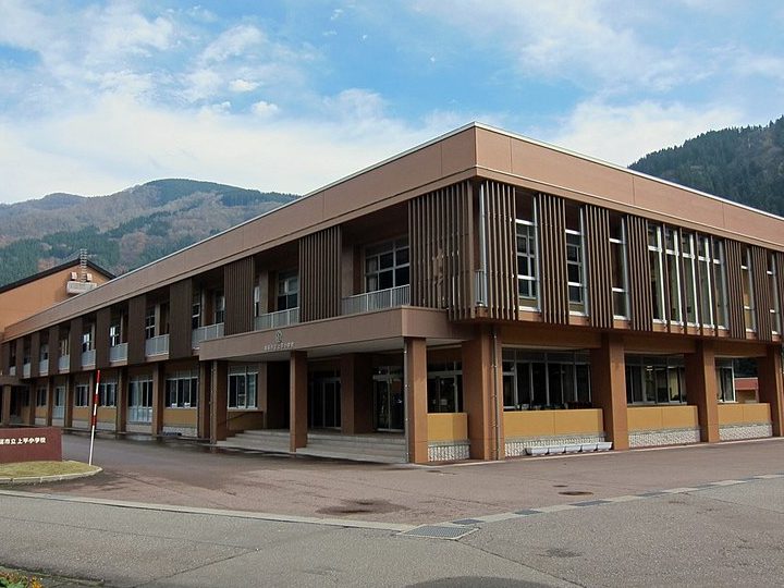 南砺市立上平小学校