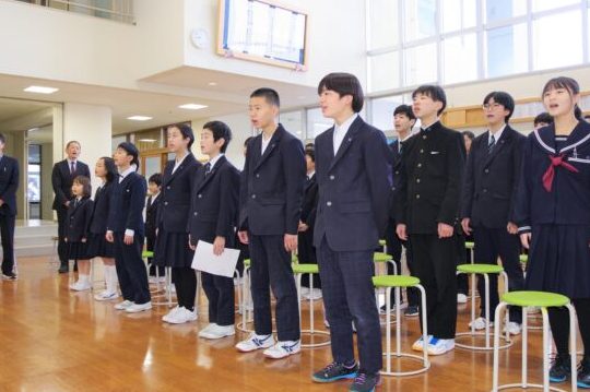 南砺市立利賀学舎