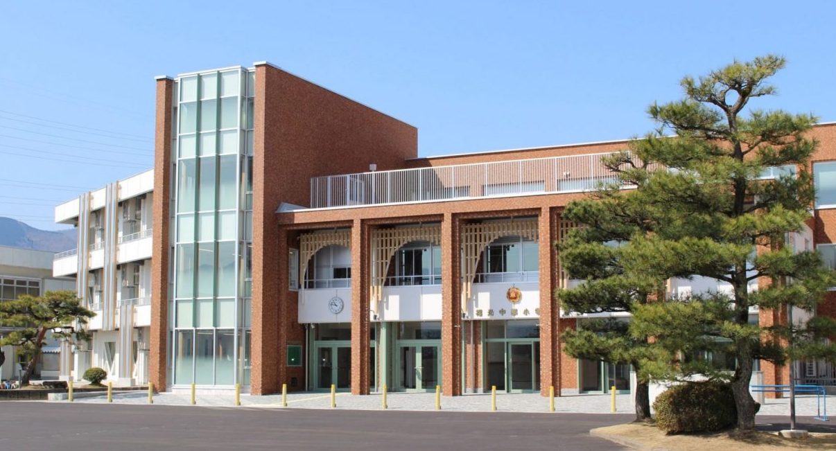 南砺市立福光中部小学校