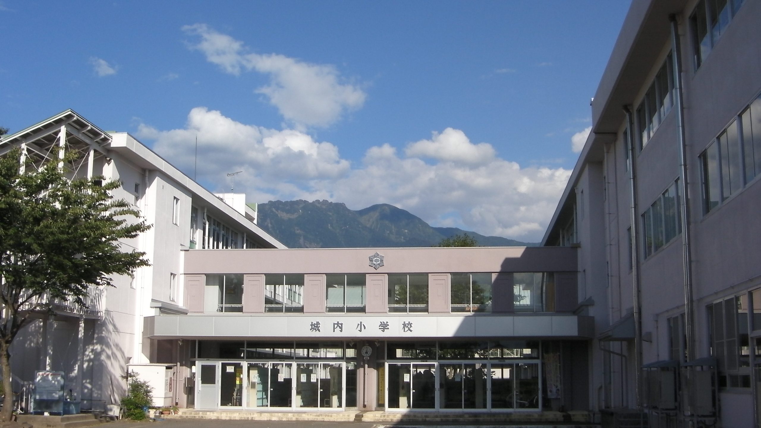 南魚沼市立城内小学校