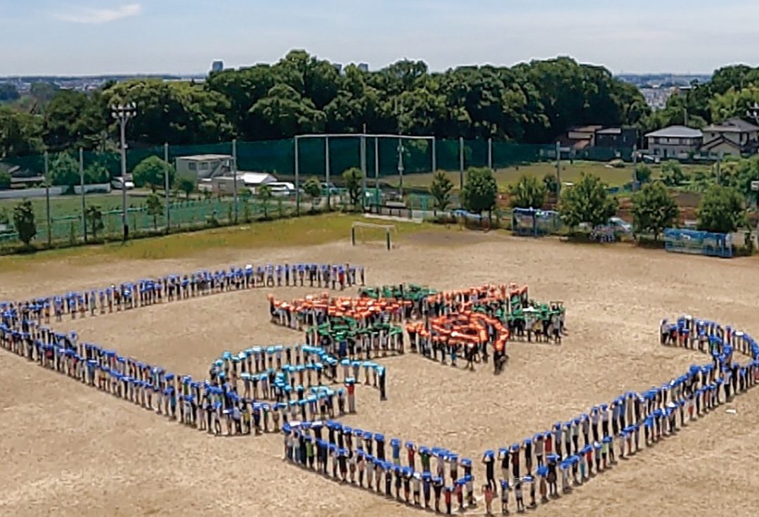 厚木市立三田小学校