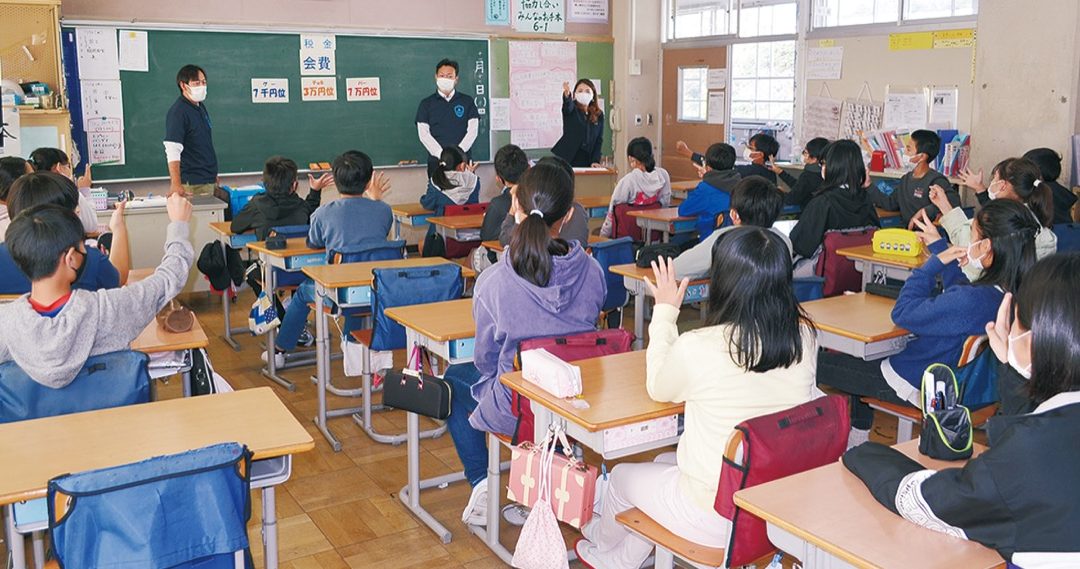 厚木市立鳶尾小学校