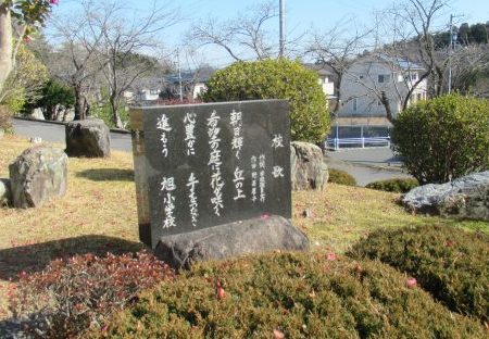 可児市立旭小学校