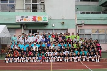 台東区立松葉小学校
