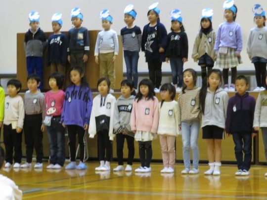 各務原市立稲羽西小学校