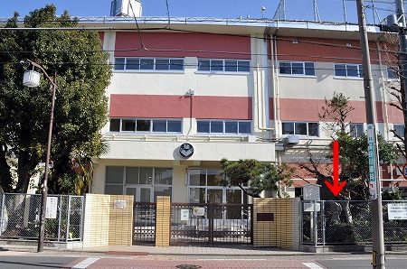 名古屋市立瑞穂小学校