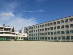 名古屋市立飯田小学校