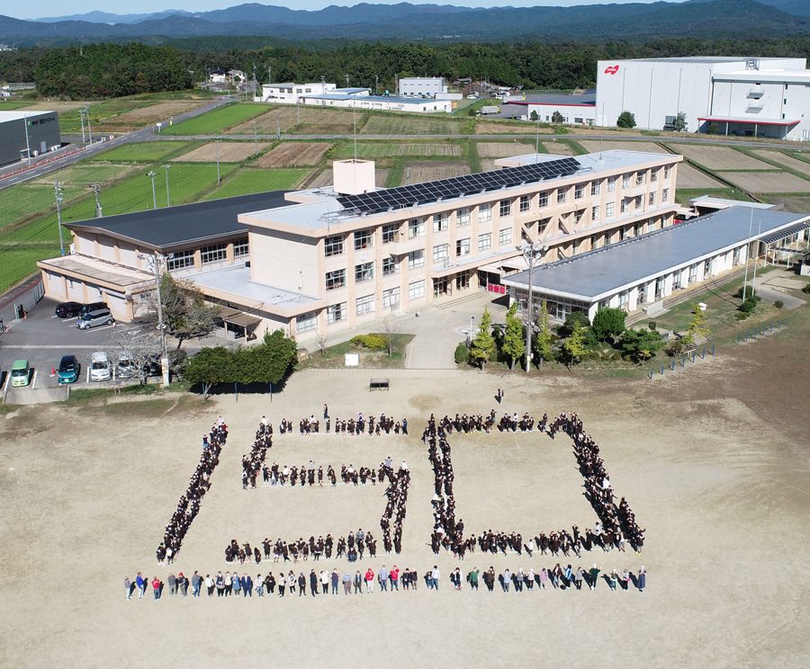 名張市立美旗小学校