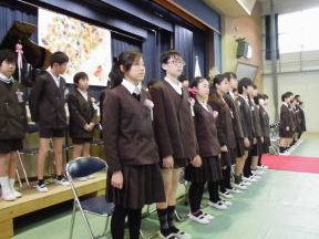 名張市立蔵持小学校