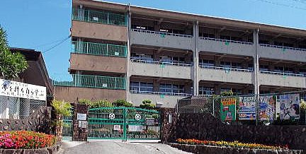 呉市立本通小学校