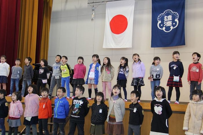 和歌山市立湊小学校