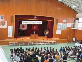 和歌山市立砂山小学校