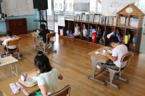 和歌山市立芦原小学校