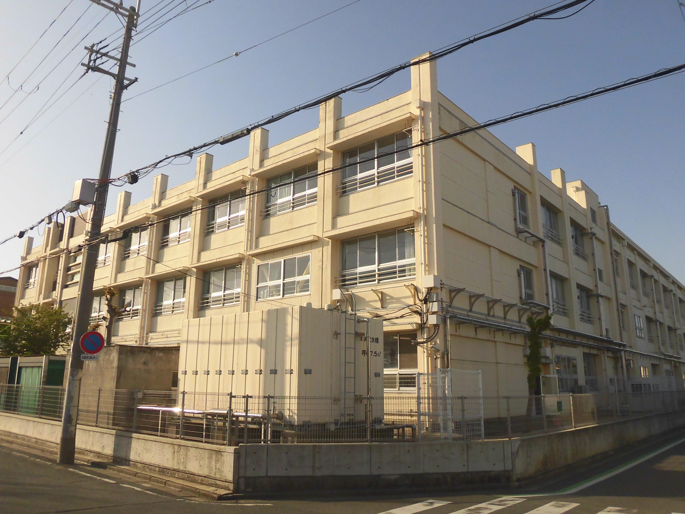 和歌山市立西脇小学校