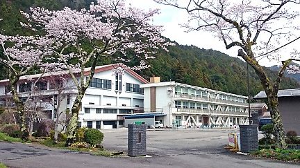 和良小学校