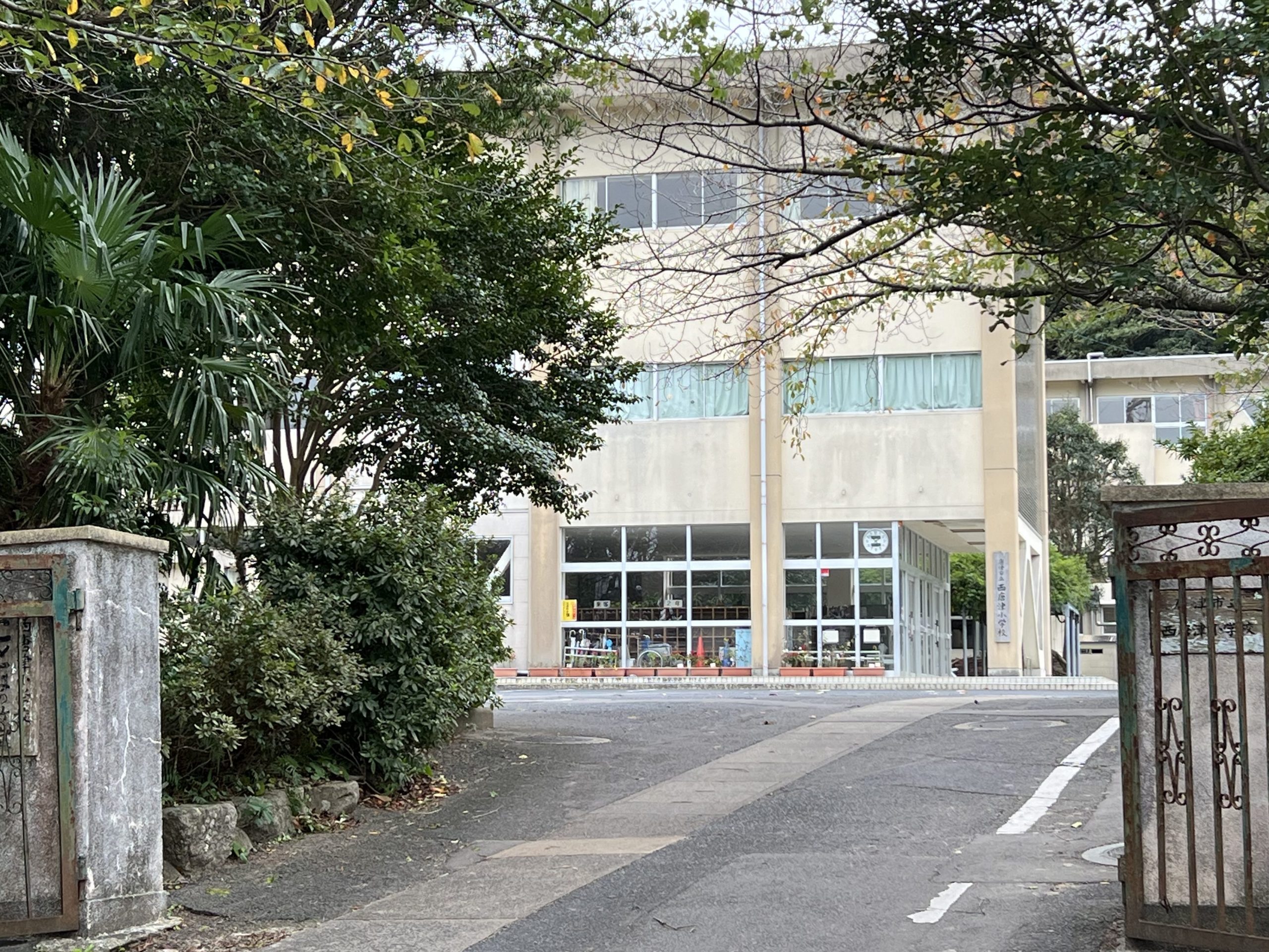 唐津市立西唐津小学校