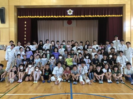 唐津市立鬼塚小学校