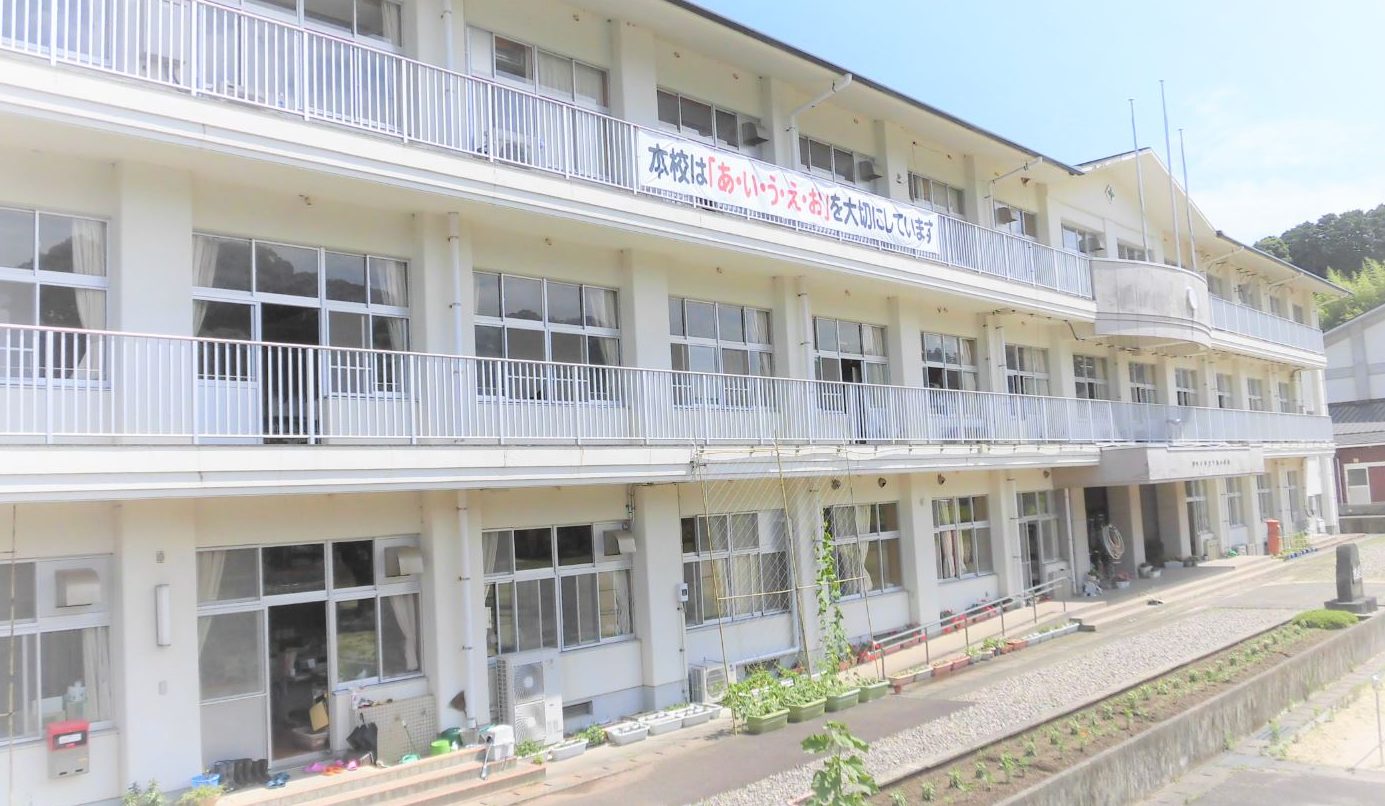 四万十市立下田小学校