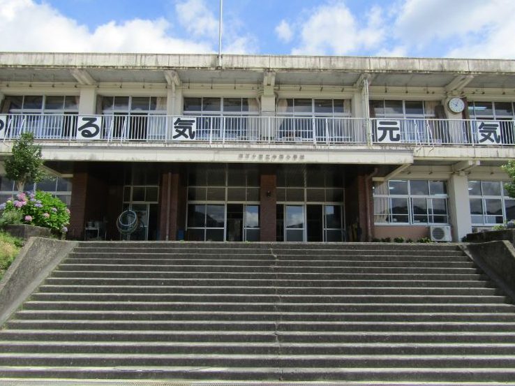 四万十市立中筋小学校