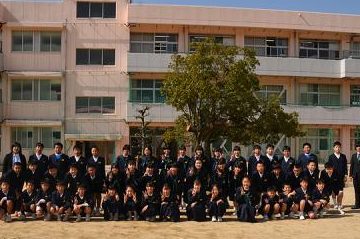 四国中央市立三島小学校