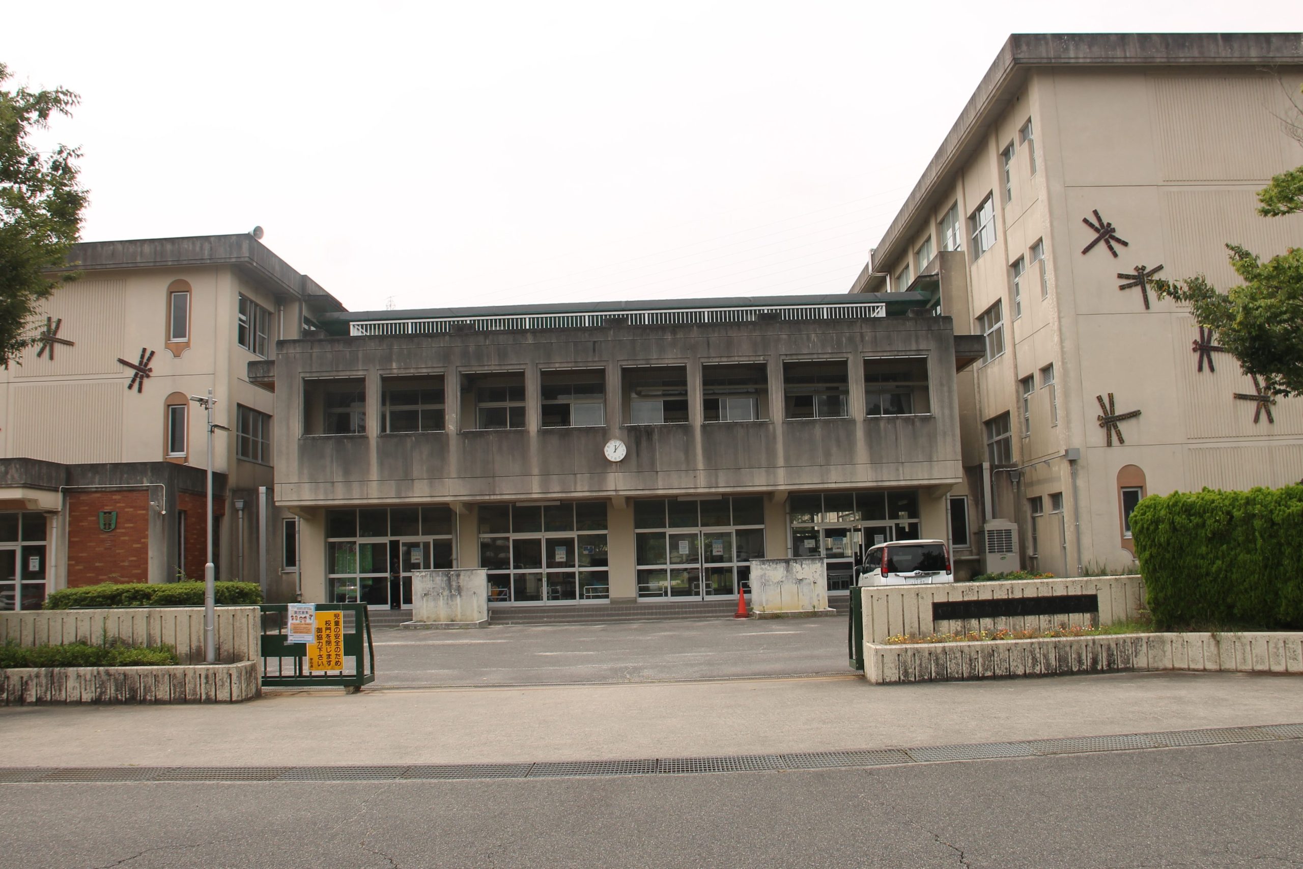 四日市市立内部東小学校