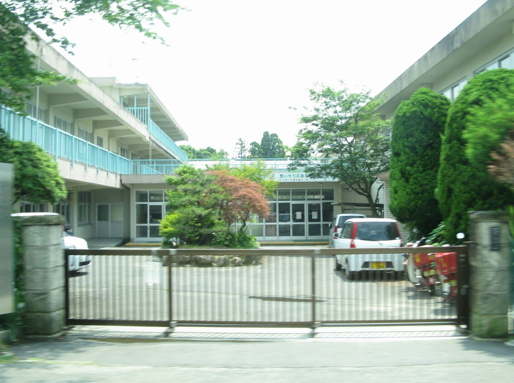 四日市市立高花平小学校