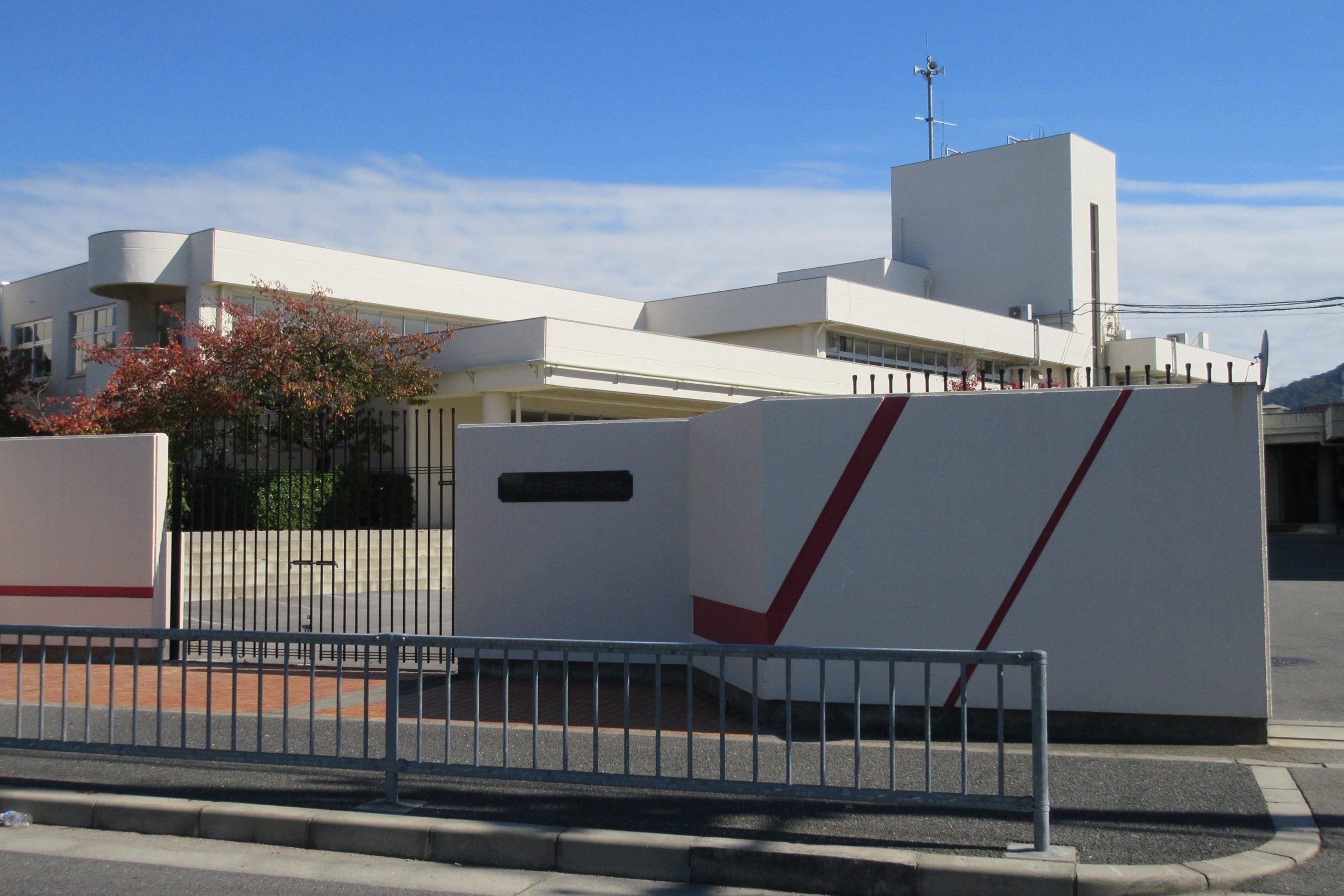 四條畷市立岡部小学校