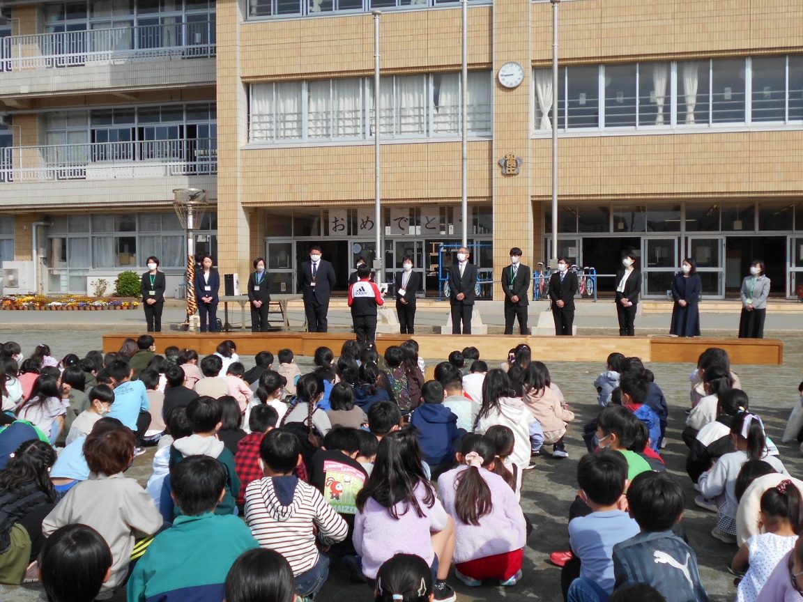 四街道市立和良比小学校