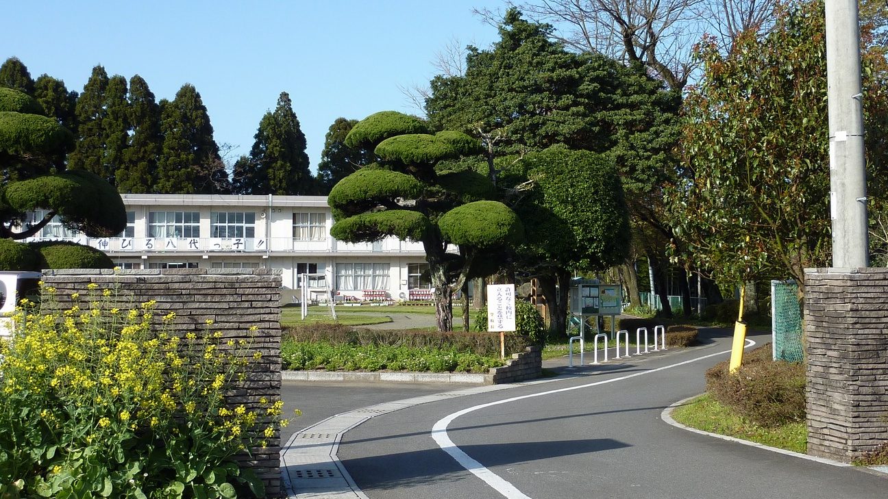 国富町立八代小学校