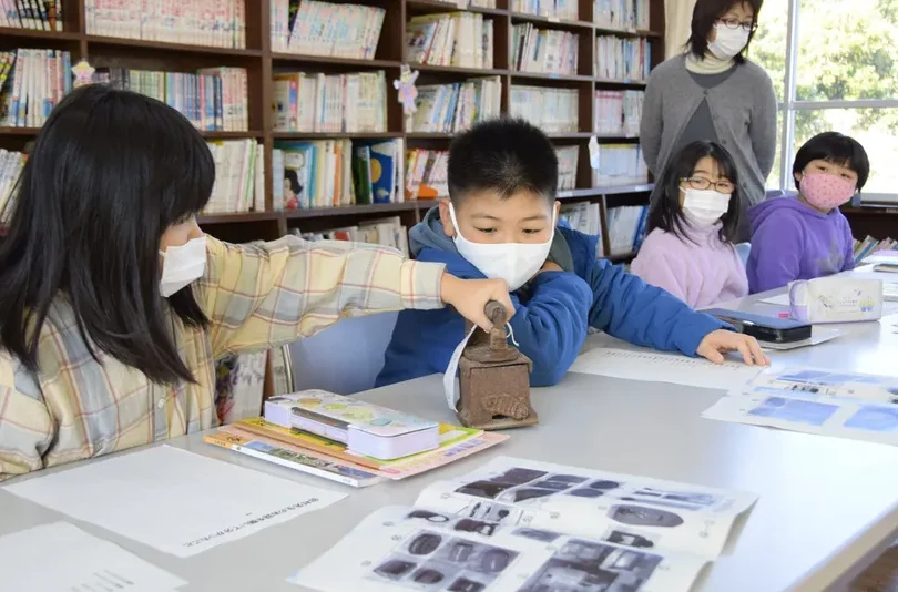 土佐清水市立足摺岬小学校