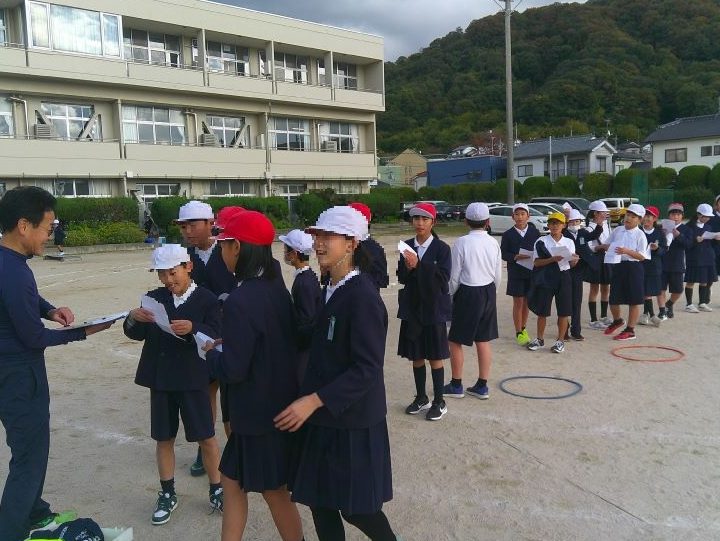 坂町立横浜小学校