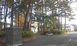 塩尻市立丘中学校