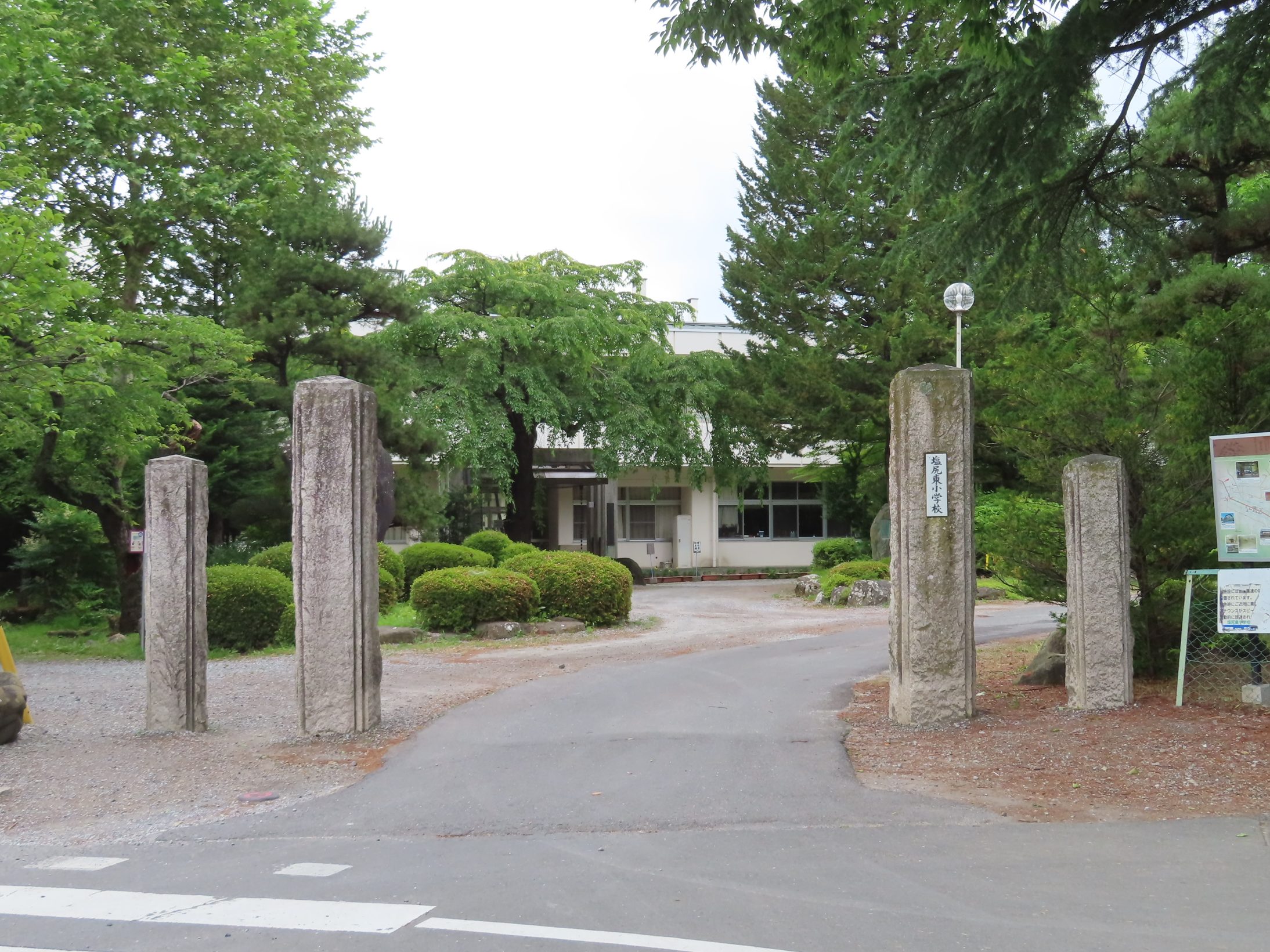 塩尻市立塩尻東小学校