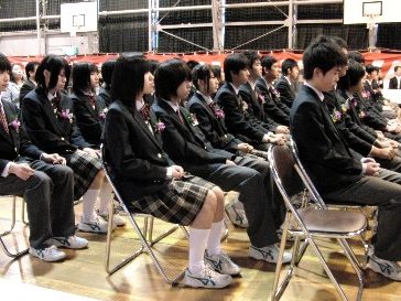 塩釜市立第一中学校