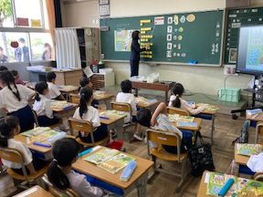 多治見市立共栄小学校