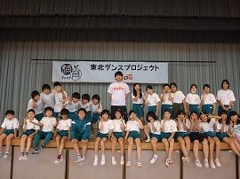 多賀城市立多賀城東小学校