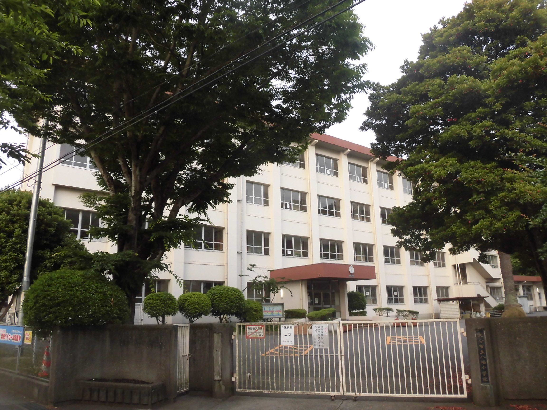 大分市立八幡小学校