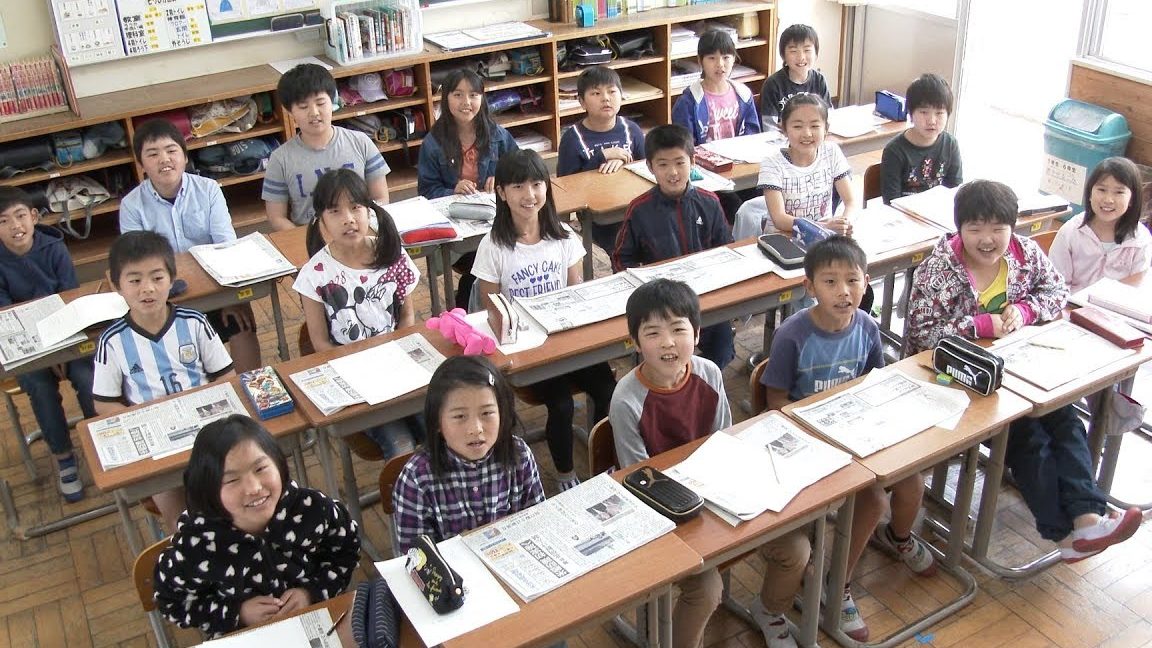 大分市立神崎小学校